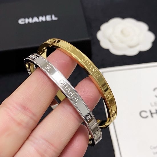 Chanel Heavy Duty Bling Bracelet with Engraved Letters