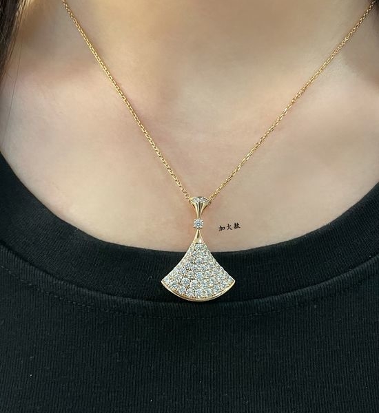 Bvlgari Oversized Full Diamond Fan Shaped Necklace