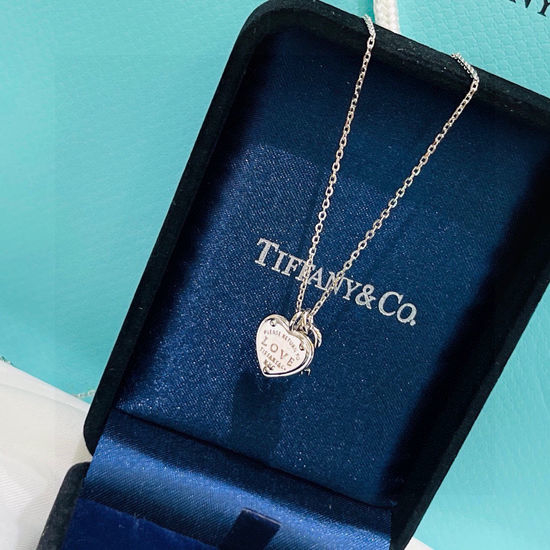 Tiffany & Co. Heart Tag Key Necklace Minimalist Elegant Jewelry