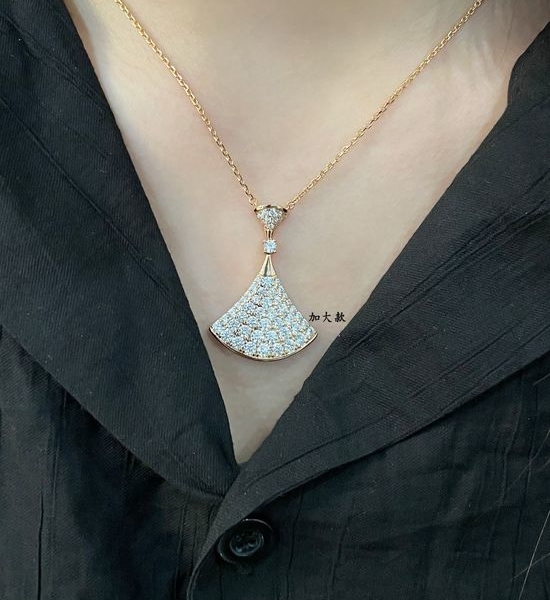 Bvlgari Full Diamond Oversized Fan Necklace