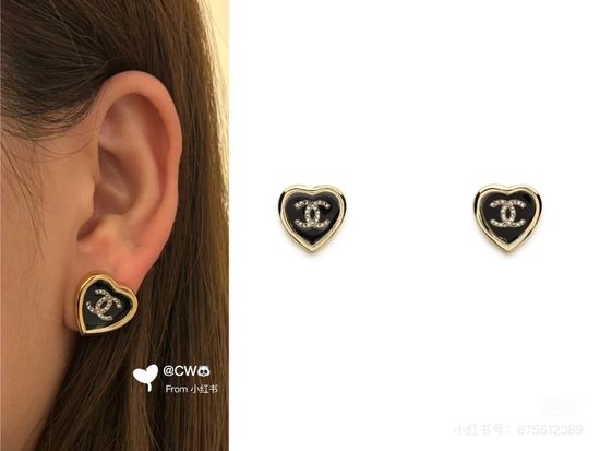 Chanel Enamel Heart Stud Earrings With Sparkling Diamonds
