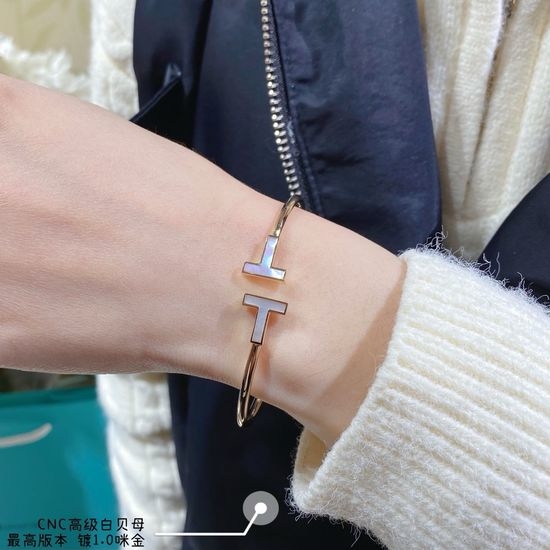 Tiffany & Co. Double T White Mother of Pearl Bracelet