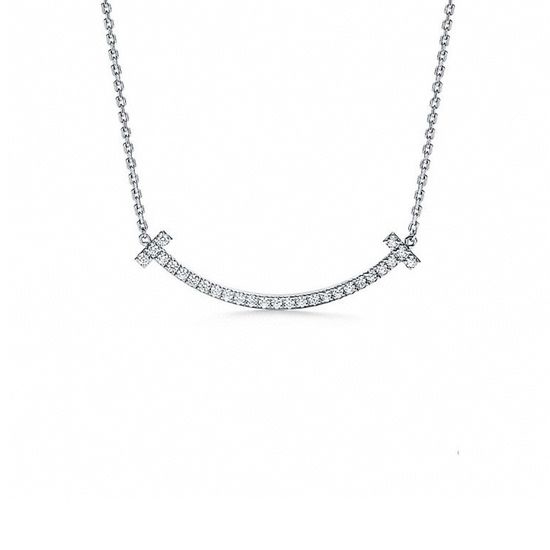 Tiffany & Co. Diamond Inlaid Smiling Face Necklace