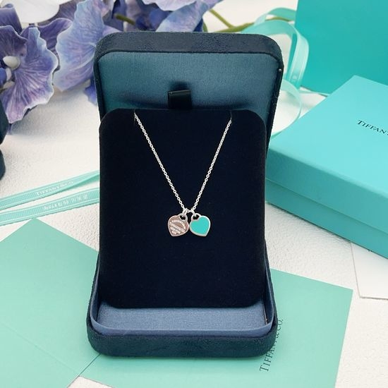 Tiffany & Co. Green Heart Pendant Necklace