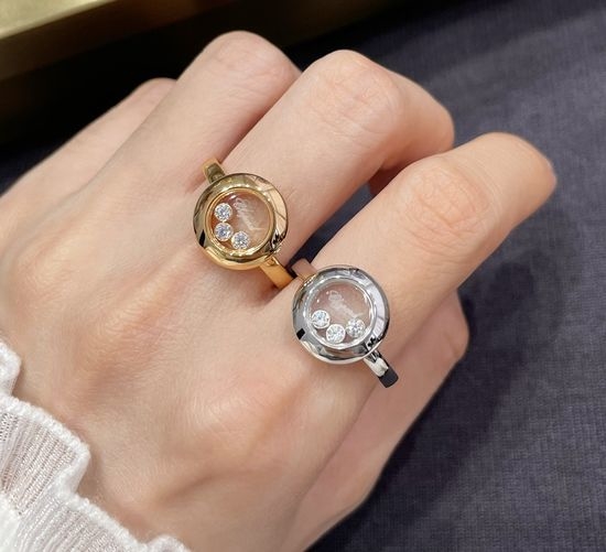 Chopard Smooth Polished Wavy Gold Ring
