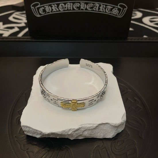Chrome Hearts Retro Cross Pattern Bangle Bracelet