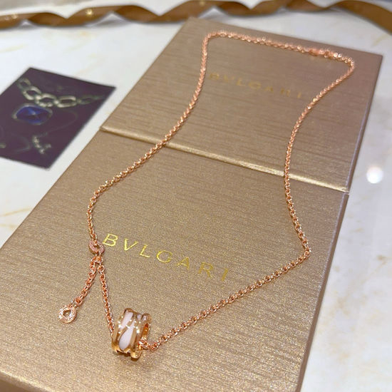 Bvlgari Elegant Rose Gold Pendant Necklace