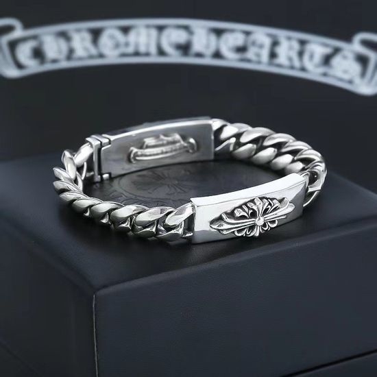 Chrome Hearts Reversible Sword Cross Chain Bracelet