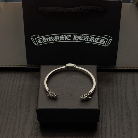 Chrome Hearts Vintage Engraved Pattern Bangle