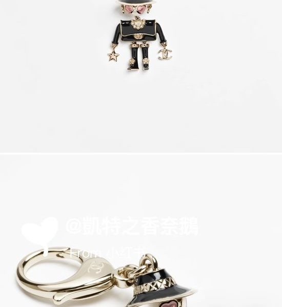 Chanel Robot Shaped Keychain Bag Pendant