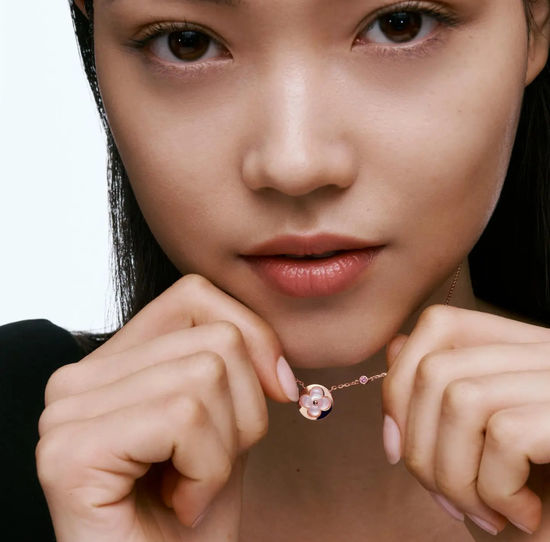 Louis Vuitton LV Pink Mother of Pearl Round Pendant Necklace