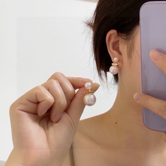 Celine Light Pink Pearl Stud Earrings Reversible Elegant