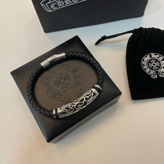 Chrome Hearts Vintage Rattan Leather Cord Bangle