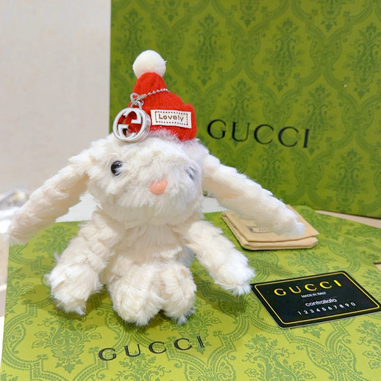Gucci Vintage Engraved Bag Charm Keychain