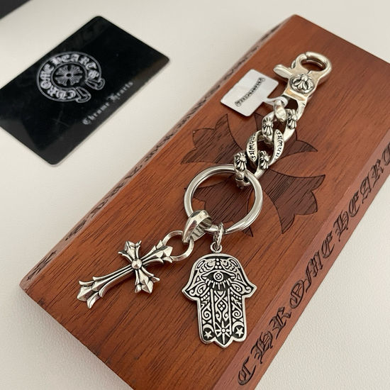 Chrome Hearts Classic Cross Pendant Keychain