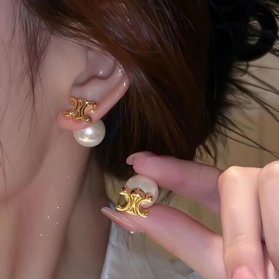 Celine Convertible Pearl Stud Earrings Versatile Style