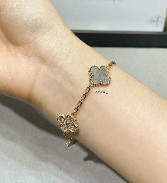 Van Cleef & Arpels VCA Obsidian Clover Beaded Bracelet Shiny
