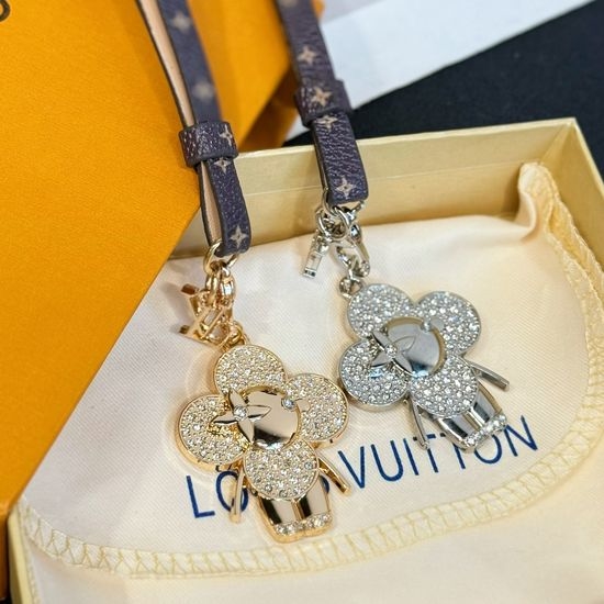 Louis Vuitton LV Sunflower Bag Charm Keychain Exquisite Craft