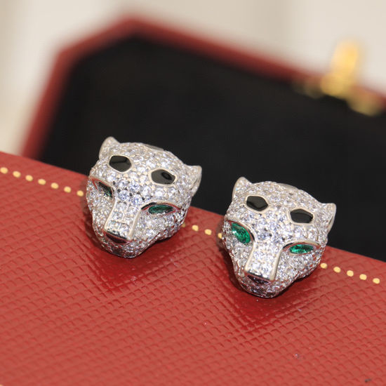 Cartier Emerald Inlaid Leopard Shaped Stud Earrings