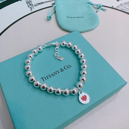 Tiffany & Co. Vintage Style Beaded Bracelet