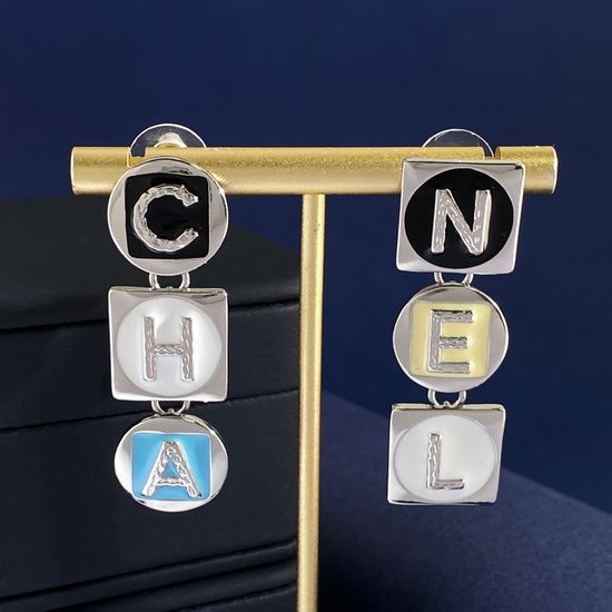 Chanel Colorful Geometric Long Earrings with Letters