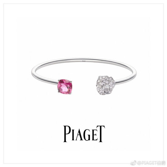 Piaget Rose Design Ruby Bangle Adjustable