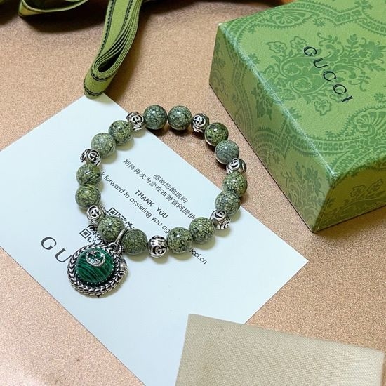 Gucci Vintage Finish Jade Stone Bracelet