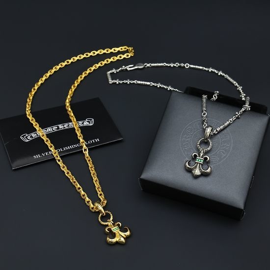 Chrome Hearts Vintage Twist Chain Cross Pendant Necklace