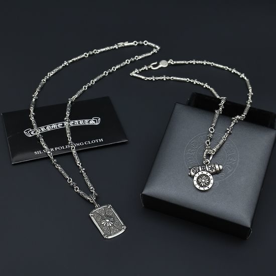Chrome Hearts Twisted Chain Vintage Pattern Necklace