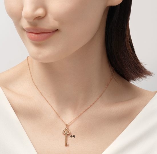 Tiffany & Co. Small Heart Crown Key Necklace