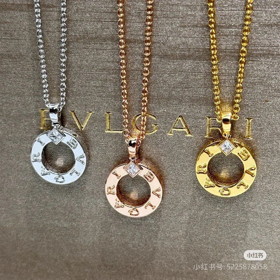 Bottega Veneta BV Engraved Logo Round Pendant Necklace