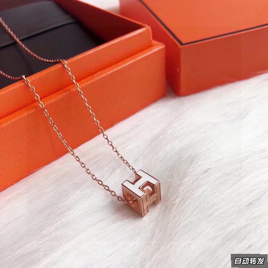 Hermes Square Letter Plated Gold Necklace