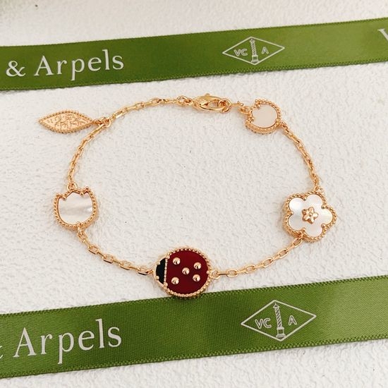 Van Cleef & Arpels VCA Floral Pattern Rose Gold Bracelet