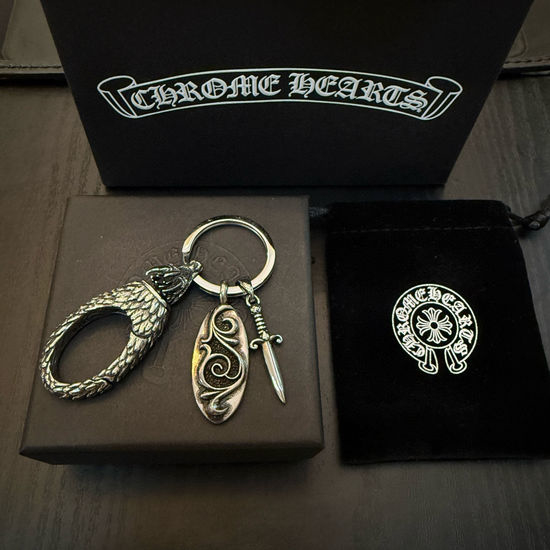 Chrome Hearts Vine Keychain Retro Punk Style Jewelry