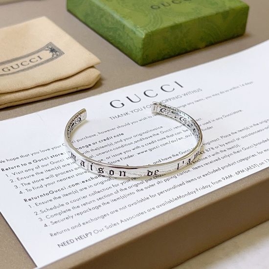 Balenciaga Vintage Style Silver Bangle Bracelet