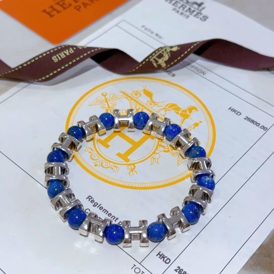 Hermes Natural Lapis Lazuli Beaded Bracelet