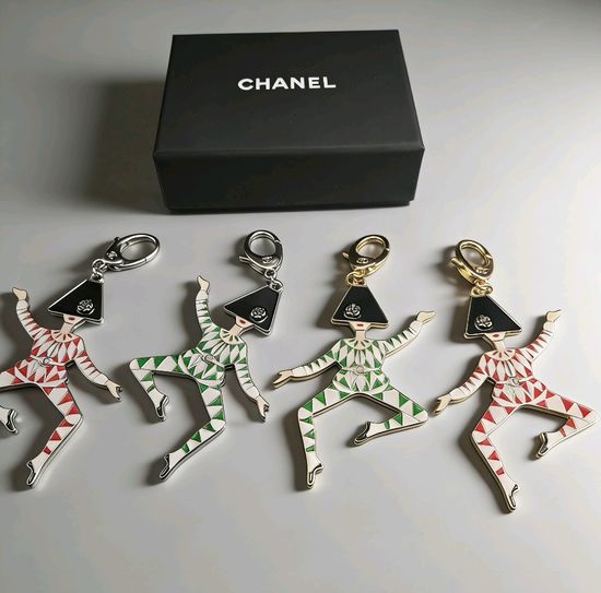 Chanel Flower Star Pendant Key Chain Charm