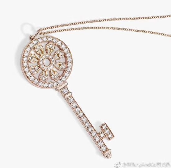 Tiffany & Co. Key Pendant Long Sweater Chain