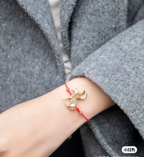Christian Dior CD Brass Material Vintage Style Bracelet