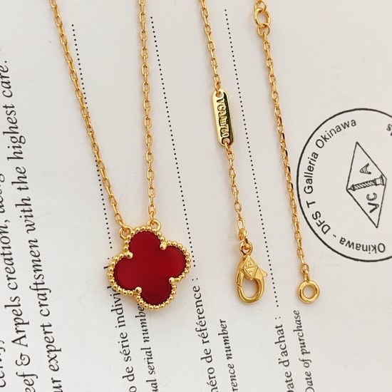 Van Cleef & Arpels VCA Red Mother of Pearl Clover Necklace