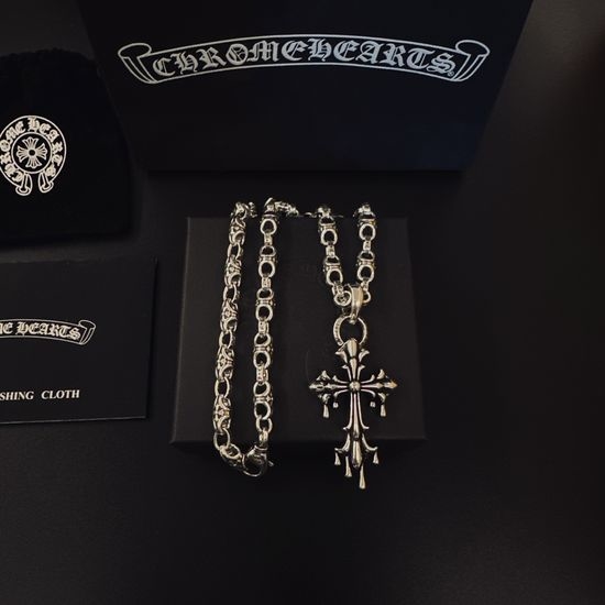 Chrome Hearts Classic Carved Pendant Necklace