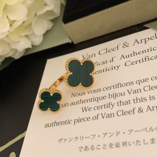 Van Cleef & Arpels VCA Butterfly Design Open Band Ring