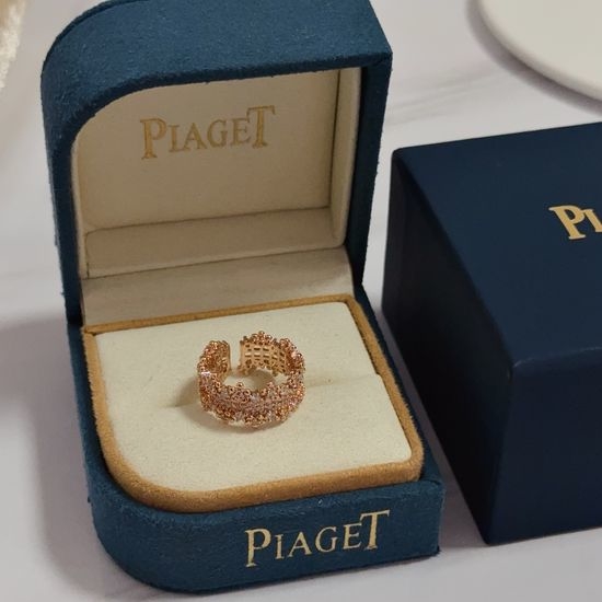 Piaget Delicate Diamond Inlaid Statement Ring