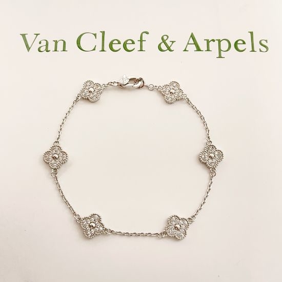 Van Cleef & Arpels VCA Silver Pavé Clover Delicate Bracelet