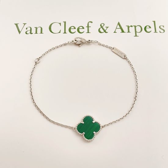 Van Cleef & Arpels VCA Green Mother of Pearl Clover Bracelet