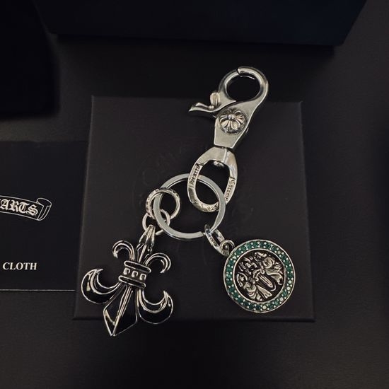 Chrome Hearts Vintage Engraved Pattern Keychain