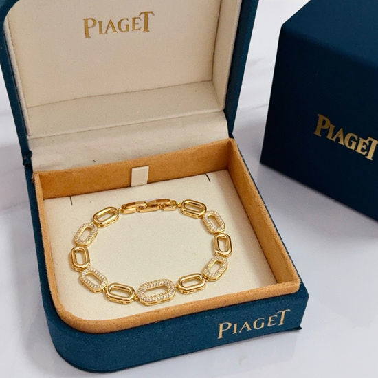 Piaget Adjustable Diamond Inlaid Elegant Bracelet