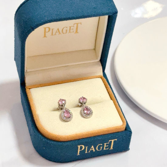 Piaget Pink Diamond Inlaid Stud Earrings Elegant Design