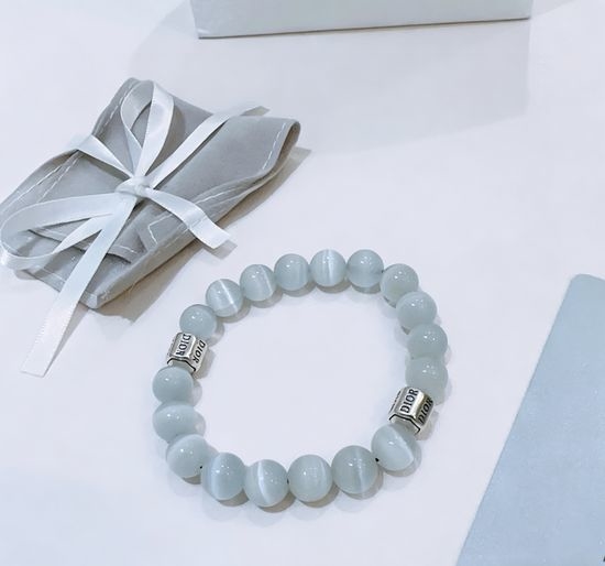 Christian Dior CD Agate Vintage Silver Bracelet
