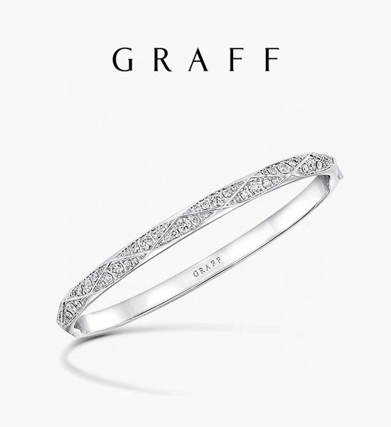 Graff Luxury Simulated Diamond Bangle Bracelet